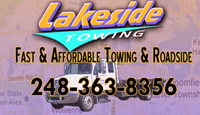 Lakeside Towing JunkYard in Detroit (MI) - photo 1