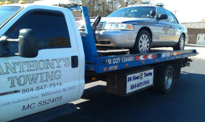 Anthony's Towing LLC JunkYard in Spartanburg (SC) - photo 1