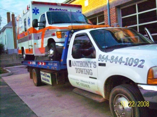 Anthony's Towing LLC JunkYard in Spartanburg (SC) - photo 2