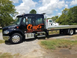 Chuck's Wrecker Service JunkYard in Beaumont (TX) - photo 2