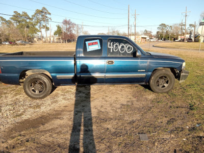 J B Automotive JunkYard in Beaumont (TX) - photo 1