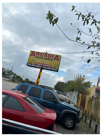 Arcadia Auto Parts JunkYard in Dallas (TX) - photo 2