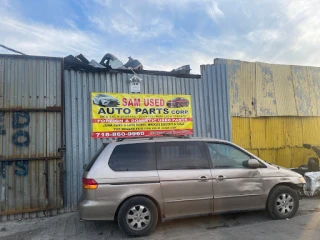 Sam Used Auto Parts - photo 1