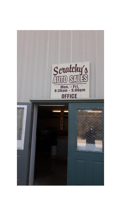 Scratchy's Auto & Truck Salvage JunkYard in Chesterfield (MO) - photo 1