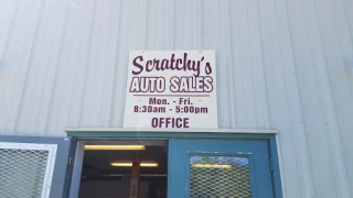 Scratchy's Auto & Truck Salvage JunkYard in Chesterfield (MO) - photo 2