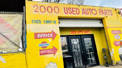 2000 Used Auto Parts JunkYard in Opa-locka (FL) - photo 1