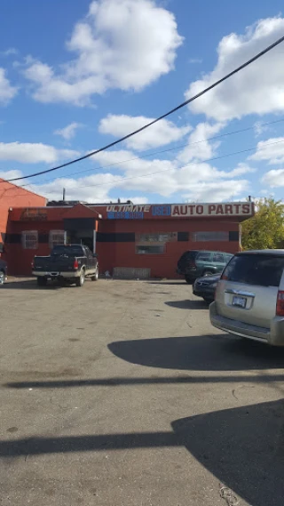 Ultimate Used Auto Parts - photo 1