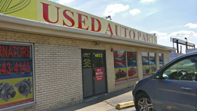 Toncar Auto Parts LLC JunkYard in Chicago (IL) - photo 1