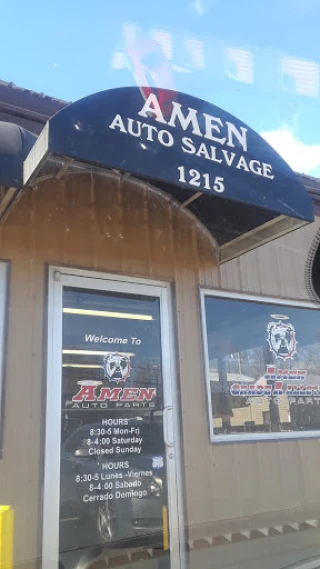 Amen Auto Parts JunkYard in Louisville (KY) - photo 1