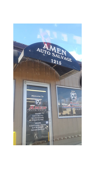 Amen Auto Parts JunkYard in Louisville (KY) - photo 1