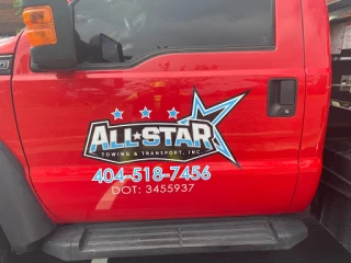 All Star Towing & Transportation Inc - photo 1