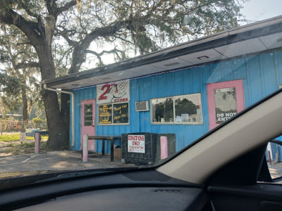 Holland's Auto Parts JunkYard in Palm Coast (FL) - photo 4