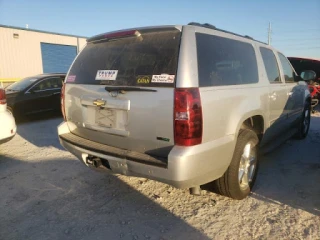 Junk Car Boys - Cash For Cars JunkYard in San Antonio (TX) - photo 2