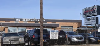 Auto Parts By Mid-Island - photo 1