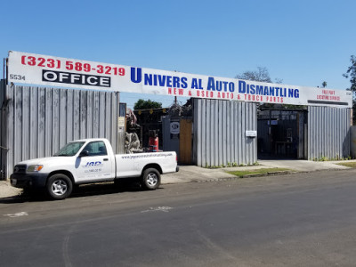 Universal Auto Dismantling (JAD) JunkYard in Vernon (CA) - photo 1