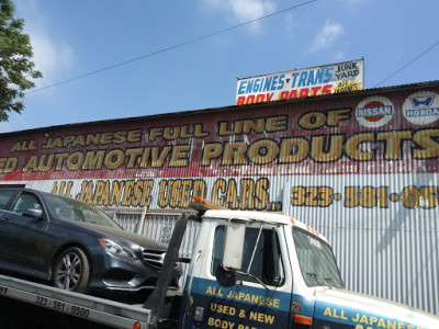 All Japanese Auto Wrecking Service Inc JunkYard in Los Angeles (CA) - photo 1