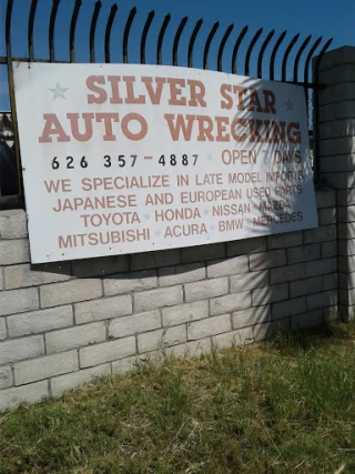 Silver Star Auto Wrecking JunkYard in Duarte (CA) - photo 2