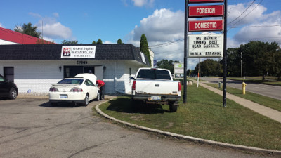 Grand Rapids Auto Parts Inc JunkYard in Wyoming (MI) - photo 1