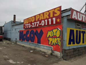 McCoy Auto Parts JunkYard in Chicago (IL) - photo 3
