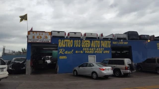 103 Used Auto Parts - photo 1