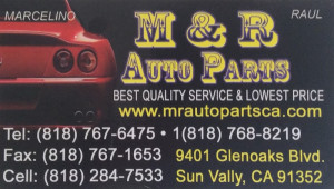 M & R Used Auto Parts - photo 1