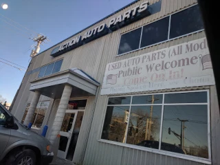 Action Auto Parts JunkYard in St. Paul (MN) - photo 3