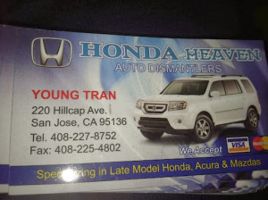 Honda Heaven - photo 3