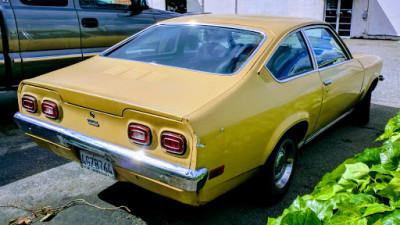 Corvette Clinic Inc JunkYard in San Jose (CA) - photo 2