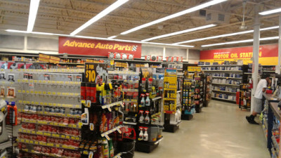 Advance Auto Parts JunkYard in Cutler Bay (FL) - photo 1