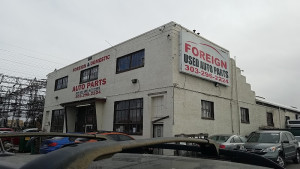 Foreign Used Auto Parts INC - photo 1