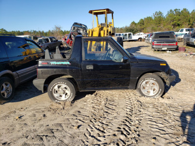 Hatchell & Son Recycling & Used Parts JunkYard in Myrtle Beach (SC) - photo 1