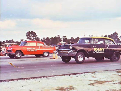 E & H Car Crushing Co Inc JunkYard in Orlando (FL) - photo 3