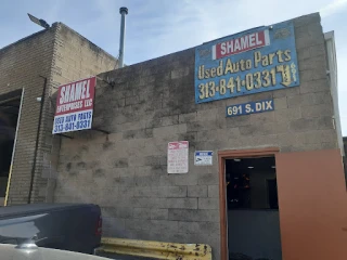 Shamel Auto Parts - photo 1