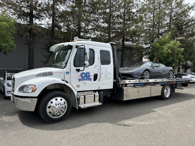 O&G Towing Inc JunkYard in San Jose (CA) - photo 1