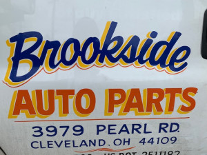 Brookside Auto Parts - photo 2