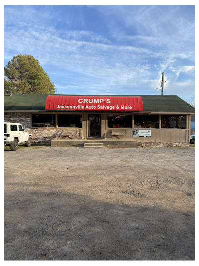 Crump’s Jacksonville Auto Salvage JunkYard in Jacksonville (FL) - photo 1