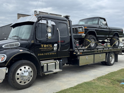 Tim's Wrecker Service, LLC JunkYard in Huntsville (AL) - photo 1