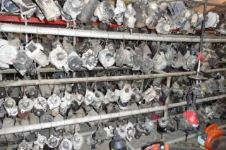 Used Auto Parts - photo 1