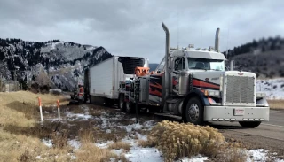 Rocky Mountain Towing & Recovery JunkYard in Greeley (CO) - photo 2