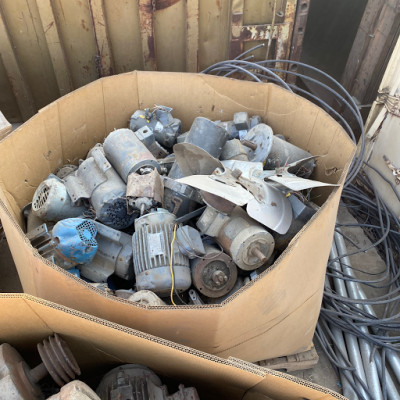 FC Metal Exchange JunkYard in Merced (CA) - photo 1