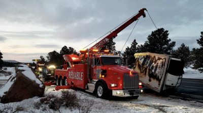 Reliable Towing & Recovery JunkYard in Fort Collins (CO) - photo 1