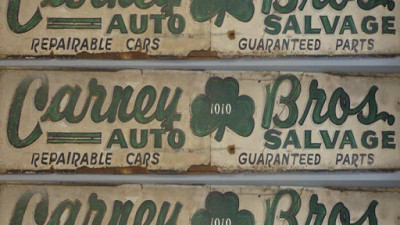 Jerry Carney & Sons, Inc. JunkYard in Des Moines (IA) - photo 1