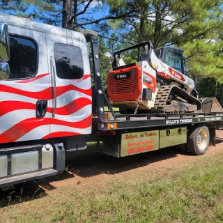 Billy's Towing & Roadside Service JunkYard in Montgomery (AL) - photo 2