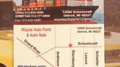 Wayne Auto Parts & Auto Sales JunkYard in Detroit (MI) - photo 2