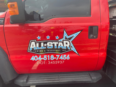 All Star Towing & Transportation Inc JunkYard in Macon (GA) - photo 1