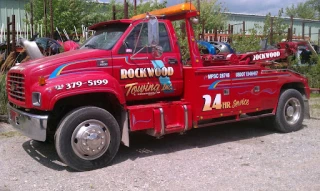 Rockwood Towing, Inc. JunkYard in Detroit (MI) - photo 4