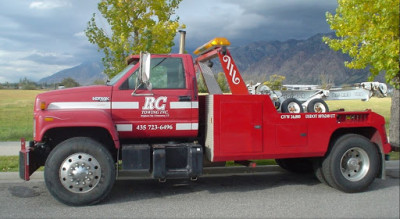 RC Towing Inc JunkYard in West Jordan (UT) - photo 1