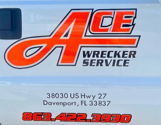 Ace Wrecker Service - photo 1