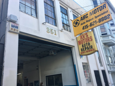 ABC Motor JunkYard in San Francisco (CA) - photo 1