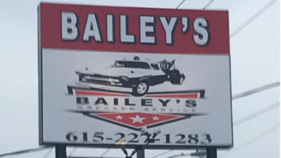 Bailey's Wrecker Service JunkYard in Nashville (TN) - photo 1